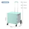 Carrito de compras de ocho ruedas personalizado por el fabricante para uso doméstico, plegable para compras y uso al aire libre, adecuado para recoger paquetes, venta al por mayor desde la fuente