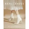 Nuevas botas cortas para mujer para primavera y otoño, de tacón alto, nuevas botas cortas blancas de punta fina y tacón medio, ajustadas