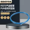 FESTO Festo Tubo de aire de PU modelo PUN-H-6X1-BL manguera de plástico nuevo en stock serie PUN disponible