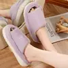 Chinelos Peludos de Solado Grosso Transfronteiriços para Uso Doméstico, Chinelos de Algodão Internos para Outono e Inverno, Chinelos de Pelúcia Abertos para Casa Femininos