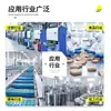 Controlador de Temperatura de Molde Industrial Controlador de Temperatura de Água Tipo Óleo para Moldagem por Injeção 9kw Tipo Água 6kw Máquina Auxiliar de Molde 12KW Controlador Automático de Temperatura Constante para Molde