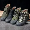 Zapatos de Liberación de Invierno para Hombre Botas de Algodón de Terciopelo Suela de Goma Antideslizante Sitio de Construcción al Aire Libre Trabajadores Entrenamiento de Campo Zapatos de Camuflaje Venta al por Mayor