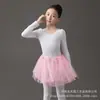 Saia tutu infantil para Amazon transfronteiriça, saia tutu para meninas, malha, apresentação de Natal, saia de dança de princesa