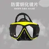 Máscara de mergulho antiembaçante transfronteiriça, antiengasgo, snorkel totalmente seco, máscara de snorkel para míopes, conjunto de equipamento de snorkel