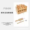 Caja de Madera para Guardar Instrumentos Musicales Orff Percusión Enseñanza Musical Sonajero para Niños Anillo de Tambor Tablero de Anillo Doble Enseñanza en Jardín de Infancia