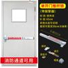 Cerradura de Puerta a Prueba de Fuego y Antirrobo de Acero Inoxidable Cerradura de Barra de Empuje con Manija Exterior Cerradura de Puerta de Escape de Incendios Alarma Cerradura de Puerta de Baño