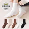 Calcetines Lisos Sin Costuras para Mujer, Calcetines Holgados de Canalé Primavera y Verano, Resistentes al Olor, Absorbentes de Sudor, Hasta la Mitad de la Pantorrilla, Estilo Coreano, Calcetines Casuales de Moda para Mujer