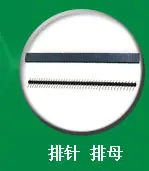 未标题-1-恢复的_16