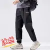 Calças Masculinas de Seda Gelada de Secagem Rápida, Calças Cropped Soltas de Verão, Calças Jogger Esportivas, Calças Casuais Finas