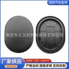 4F0809967B Es Adecuado para 06-11 Cubierta de Tapa de Paso de Rueda Delantera de Coche Audi Cubierta de Goma del Revestimiento del Guardabarros