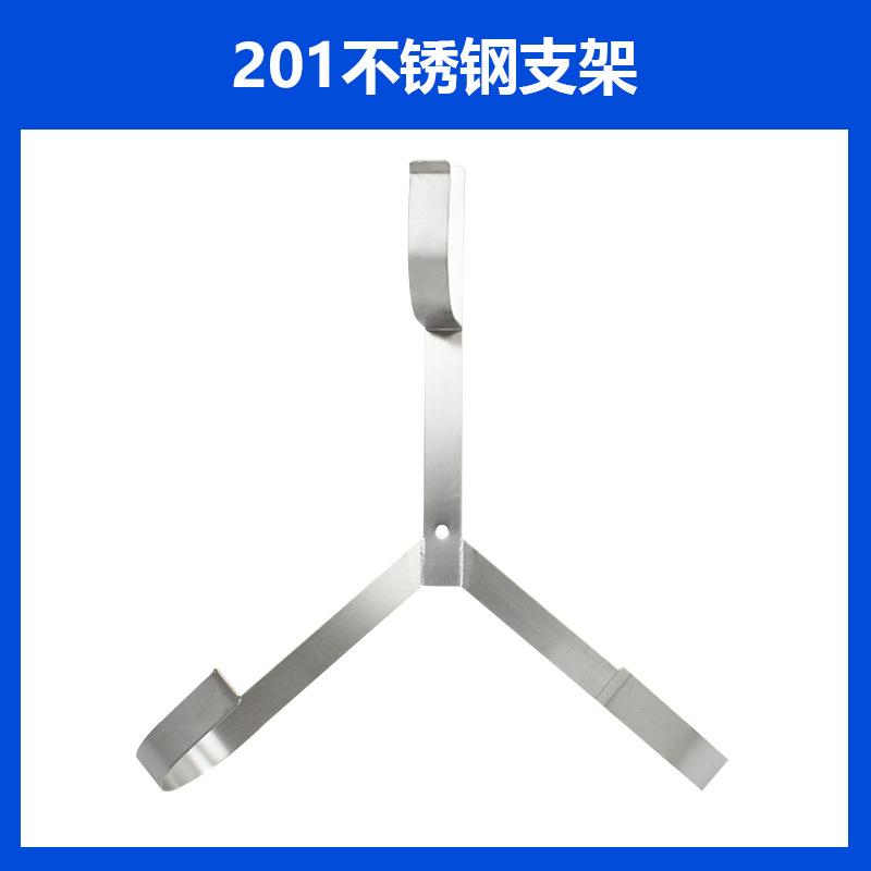 201不锈钢支架.jpg