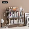 Prateleira de Armazenamento de Cosméticos Organizador de Mesa em Acrílico Montado na Parede Dormitório Transparente Pequeno Gabinete de Exibição Multicamadas