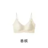 Sutiã leve de verão com toque fresco e sem costura, com bojos fixos, minimiza seios grandes, previne flacidez e suporta os seios laterais, lingerie feminina ultrafina