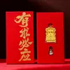 Montaña Wutai tiene una petición para el dios dragón de la riqueza con calcomanías doradas para teléfono móvil Rey Dragón Guangji Bodhisattva Dragón Wuye colgante de lámina de oro sobre rojo