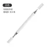 Para Tablet Apple Android Caneta Stylus de Duas Pontas Disco de Alta Precisão Caneta Capacitiva Magnética Caneta Eletrônica de Assinatura de Duas Pontas