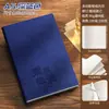Cuadernos Creativos con Logos Personalizables, Diarios de Cuero Suave para Reuniones de Negocios y Oficina, Bloc de Notas Sencillo y Elegante
