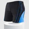 Bermuda de natação masculina, tamanho grande, corte solto, tamanho adulto, design de perna quadrada, adequada para fontes termais, previne situações embaraçosas, atacado do fabricante