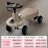 Carro Elétrico Twist DIY Versão Adulto, Alta Potência, Velocidade Rápida, Longa Duração da Bateria para Duas Pessoas, Drift Modificado para Adulto