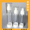 Botella de Spray Vacío de 100 ml Tipo Push Botella de Spray Pequeña Botella de Spray Botella de Spray Hidratante Botella de Vacío de 100 ml
