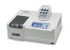 Probador rápido de DBO 6B-200A (con impresión) Instrumento de detección de COD Jiangsu es Sheng Aohua 6B-