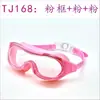 Óculos de mergulho especiais TJ168 de armação grande, óculos de natação para adultos com visão clara e protetores auriculares, óculos de mergulho PC HD