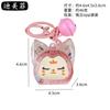 Adornos de botella de arena movediza líquida con aceite, bolsa ciega, botella de deriva creativa, regalo, llavero acrílico, accesorios, bolsa colgante