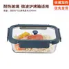 Caja Conservadora de Alimentos, Fiambrera de Vidrio Dividida, Fiambrera Bento Resistente al Calor, Recipiente para Microondas, Fiambrera para Oficinistas, Vidrio de Borosilicato Alto