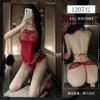 Conjunto de Lencería Sexy con Encaje y Diseño de Entrepierna Abierta, Uniforme Vintage Estilo Corte con Cuello Halter, Presentando un Diseño Juguetón y Atractivo con Temática de Gato