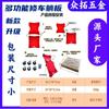 En Stock Tabla de Acostarse Plegable Espesada de Plástico para Reparación de Automóviles Chasis 40 pulgadas Tabla para Acostarse de Mantenimiento de Automóviles
