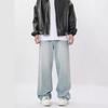 Pantalones vaqueros retro americanos para hombre, de primavera, lavados, de marca antigua, rectos, de pierna ancha, pantalones largos casuales de calle que combinan con todo