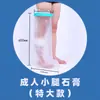 Cubierta Protectora Impermeable para Ducha de Yeso de Fractura de Rodilla para Adultos Cubierta Impermeable para Baño