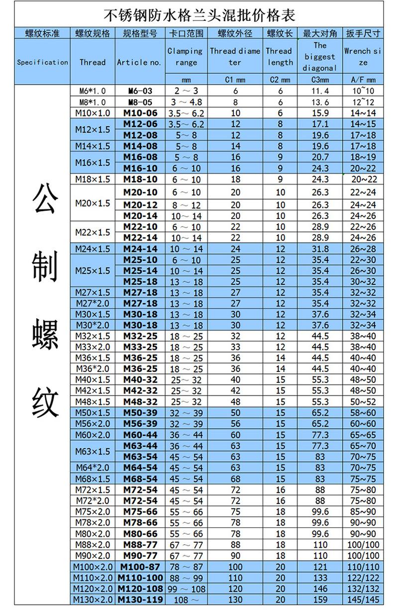 未标题-1_10.jpg