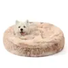 Cama para gato apta para todas las estaciones, cálida para el invierno, nido para dormir profundamente, cama para mascotas, alfombrilla para gatos, cama de invierno para perros, artículos calefactores