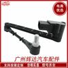 LR020629 adequado para sensor de altura de carro Land Rover Collection Aurora