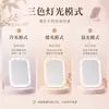 Espejo plegable con luces, tocador, iluminación suplementaria, espejo de escritorio de belleza de mano pequeño, espejo LED portátil para maquillaje