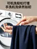 Pantalones de Vestir para Hombre Sueltos Lavables a Máquina, Pantalones de Traje Formal para el Lugar de Trabajo, Pantalones de Trabajo, Atuendo Profesional Hecho a Medida