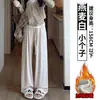 Calça Casual de Arroz Glutinoso para Mulheres no Outono e Inverno Forrada com Fleece para Aquecimento, Estilo Solto e Preguiçoso, Calça de Perna Larga Solta e Drapeada para Pessoas Baixas com Cordão