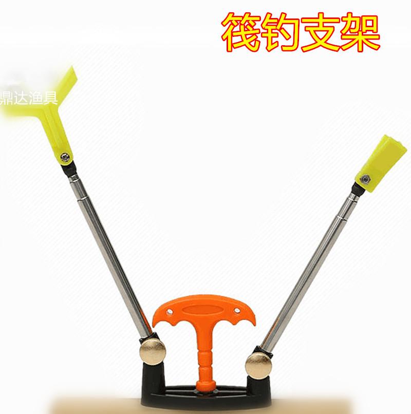 筏钓支架_副本