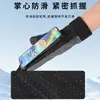 Guantes Calientes de Otoño e Invierno para Hombre, Forrados de Felpa, Cálidos, Antideslizantes, Repelentes al Agua, Cortavientos, Forrados de Felpa, Gruesos para Ciclismo al Aire Libre, a Prueba de Frío