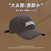 Gorra de béisbol de circunferencia de cabeza grande 2024 primavera nueva ala ancha copa profunda que hace que la cara se vea pequeña para mujer gorra con visera de copa suave para hombre
