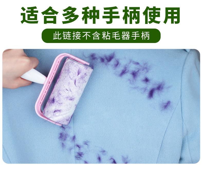 详情图片_03.jpg