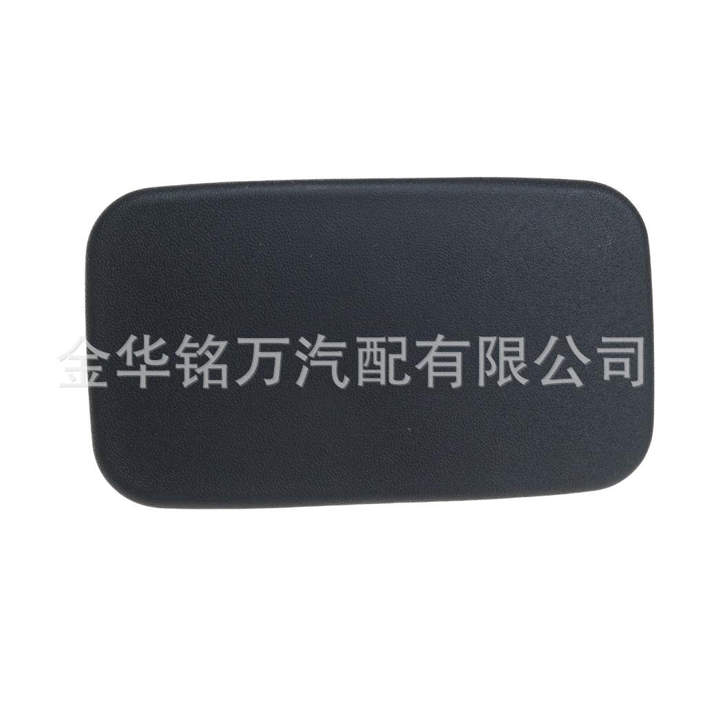 2、吉普牧马人尾门牌照板堵盖 (7).png