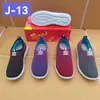 Zapatos de Madre para Primavera y Otoño, Zapatos de Tela del Viejo Pekín, Zapatos Deportivos de Suela Blanda con Forro de Esponja, Zapatos para Mujer Estilo Callejero, Zapatos Planos Cómodos de Suela Blanda