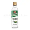 Vinagre de Arroz Haitiano 9% Puro Fermentado 450ml, 9% Acidez, para Cocinar, Aderezo de Ensalada, Limpieza, Descalcificación, Escabeche, Vinagre Blanco Casero