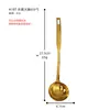 Colher Dourada para Hot Pot, Concha Dourada Grande de Aço Inoxidável para Sopa, Escorredor de Sopa, Colher com Cabo Longo, Colher para Mingau, Escorredor, Colher Dourada