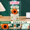 Regalo para el Día del Maestro para maestras de kínder: Kit de materiales DIY hecho a mano de alta gama con tarjeta de ramo 3D