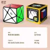 Cubo Mágico Qiyi 3X3 2X2 4X4 5X5 Pirámide Irregular Hoja de Arce Espejo Educación Temprana Infantil Juguetes Educativos para Aliviar el Estrés Venta al por Mayor