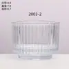 Copo de Vela Transparente, Copo Vazio, Castiçal de Vidro Espessado, Recipiente de Vela Listrado Vertical, Garrafa de Vidro, Vidro Sódio-Cálcio Decoração para Casa