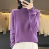 Suéter de punto paracaídas de cuello medio alto, sin costuras y cómodo, diseño de cuello único, versátil para el commuting de otoño e invierno