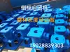 Abrepuertas de tipo tornillo con volante abridor de compuerta de empuje-tirón abridor lateral basculante 1t 2 toneladas 5 toneladas válvula de compuerta de agua de hierro fundido manual en stock tuerca